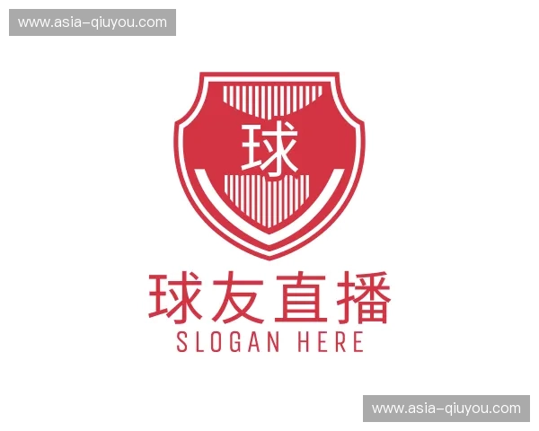 关于球友直播官方网站